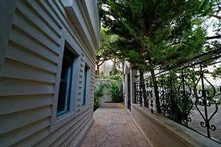 Pine House Pensjonat *